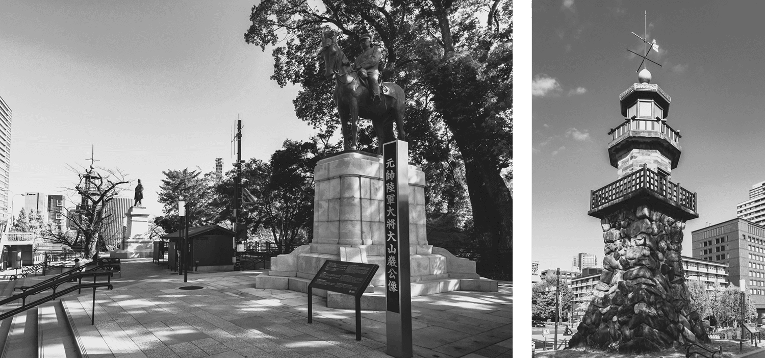 九段坂公園